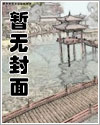 乌鸦永不复生