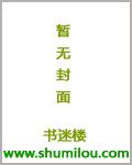 超级全能系统