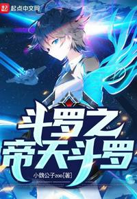 顾少宠妻有瘾