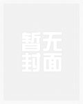 帝婿剑神